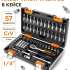 Набор инструментов ВИХРЬ 1/4" CrV,  57 предметов [73/6/7/2]